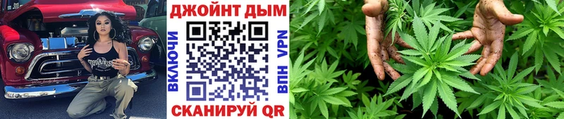Купить закладку Гулькевичи СК  АМФЕТАМИН  Марихуана 