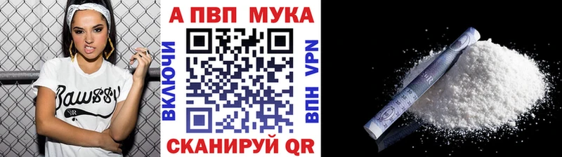 A-PVP СК КРИС  Гулькевичи 