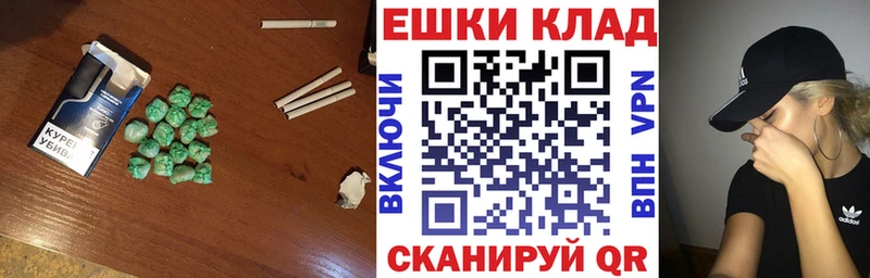 Ecstasy louis Vuitton Гулькевичи