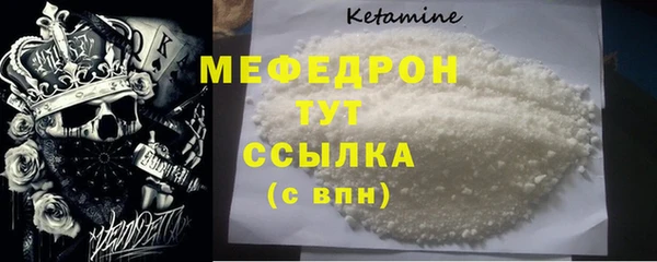 твердый Бородино