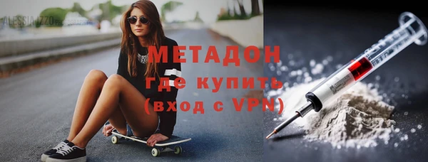 твердый Бородино