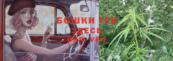 кокаин колумбия Богородицк