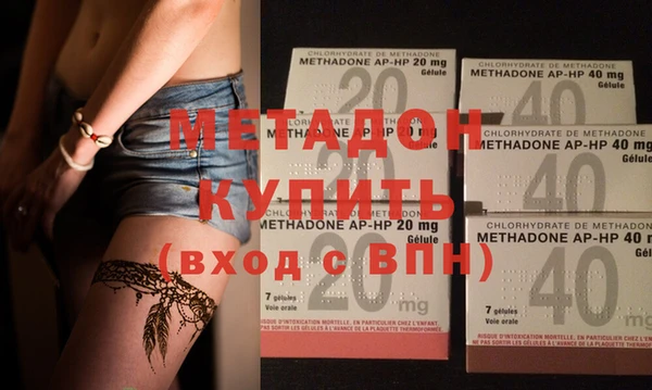 герыч Бугульма
