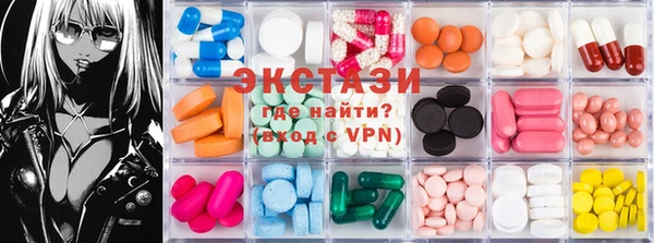 твердый Бородино