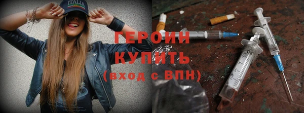COCAINE Белоозёрский