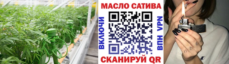 shop формула  Гулькевичи  ТГК вейп 